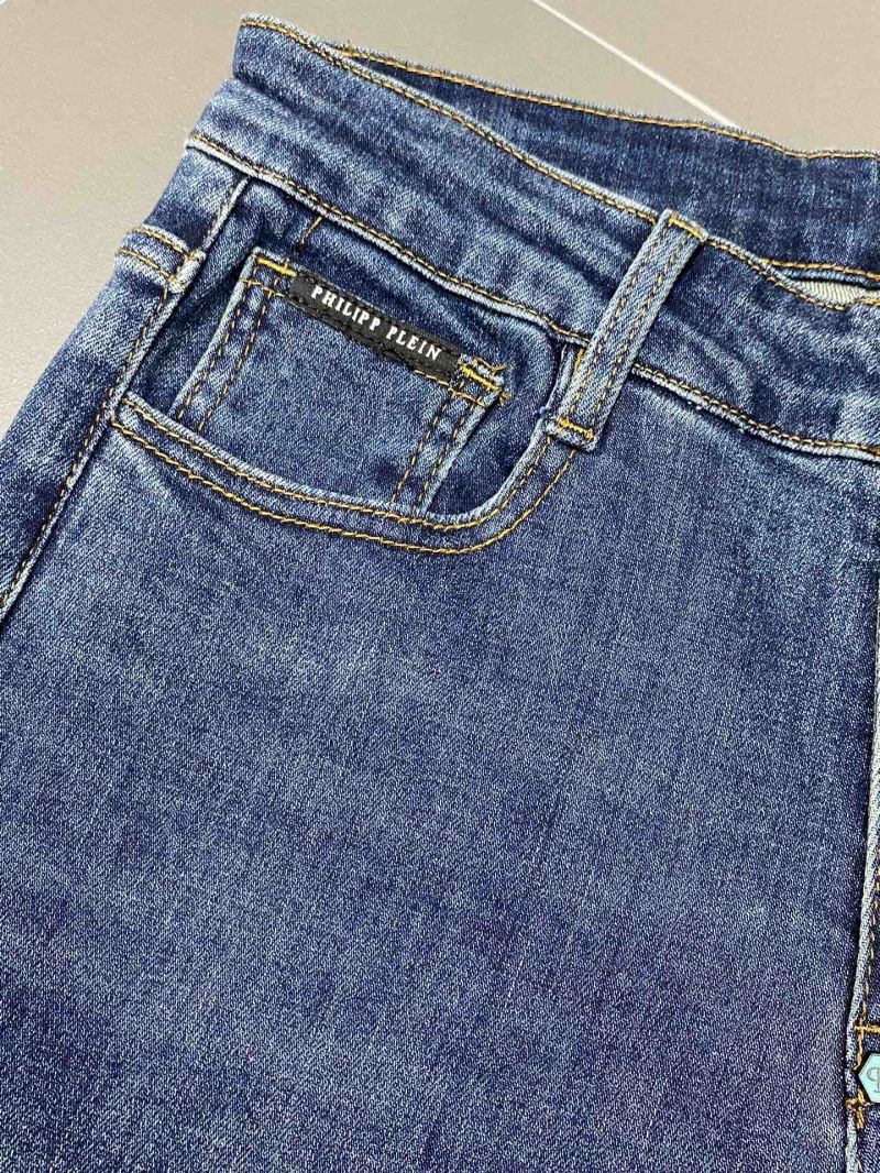 Philipp Plein Jeans